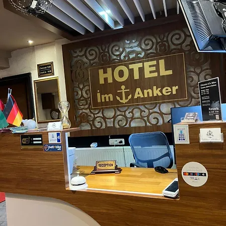 The Plaza Anker Hotel 3*